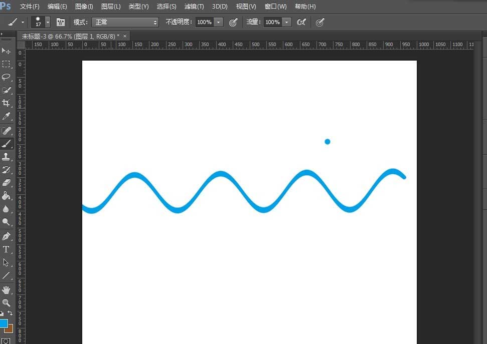 ps绘制一根漂亮的波浪线