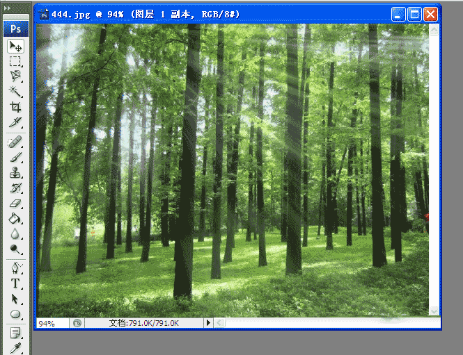 Photoshop制作阳光透过层层树叶散射特效
