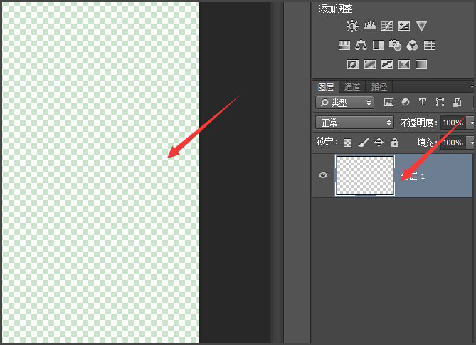 photoshop怎么将透明背景的颜色更换成其他颜色?