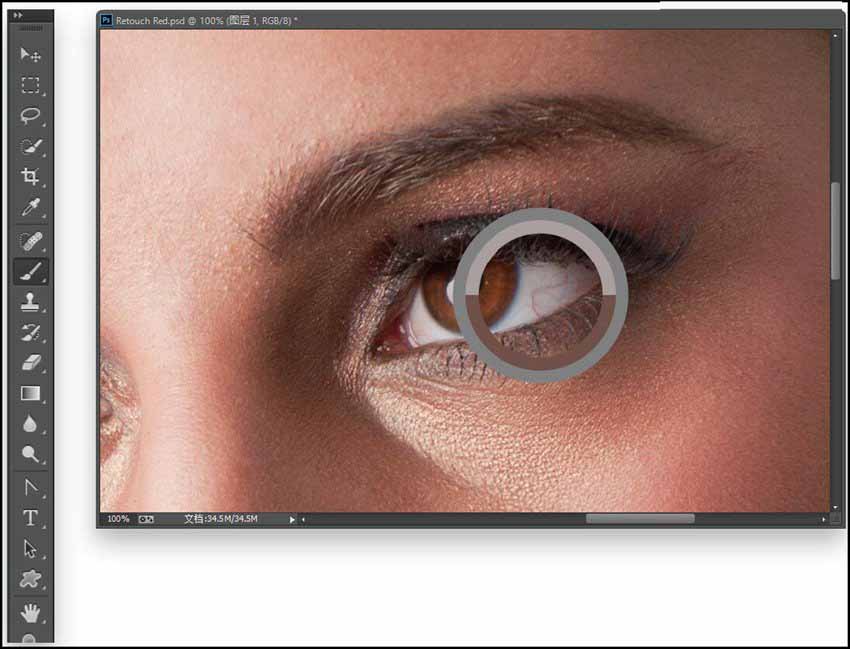 Photoshop详细解析如何专业处理人像眼部问题