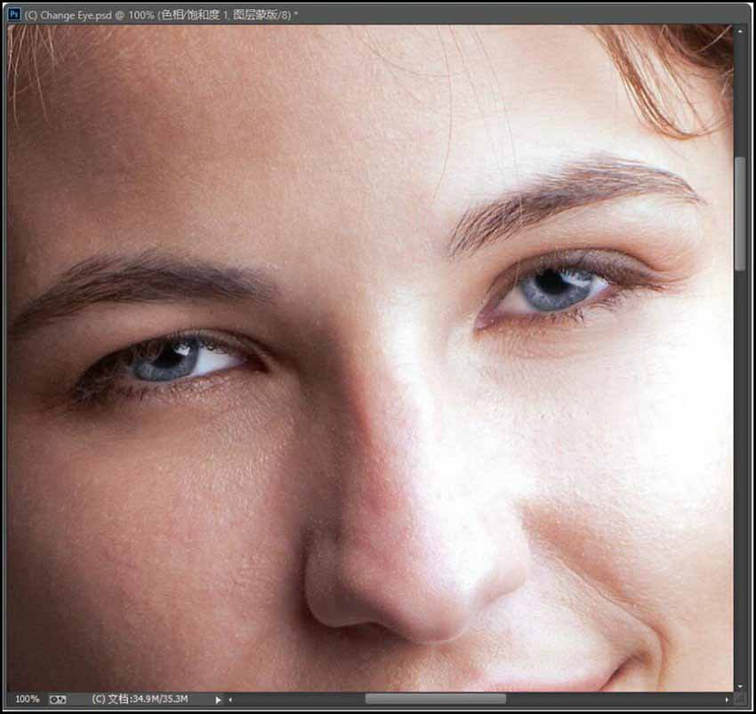 Photoshop详细解析如何专业处理人像眼部问题