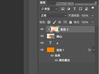 干货:Photoshop7个非常重要的实用技巧盘点