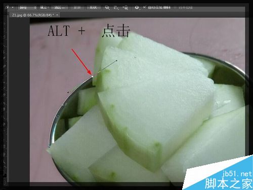 Photoshop专勾带圆边物体方法介绍