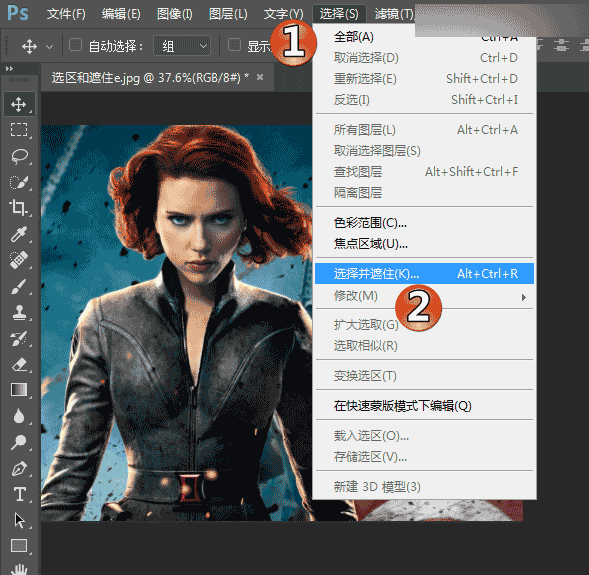 Photoshop新版CC2016高效易上手的新功能盘点