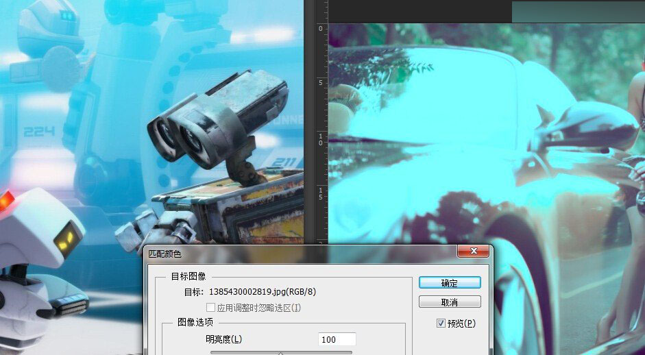 Photoshop匹配颜色工具快速调出漂亮色调