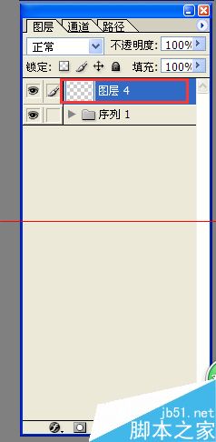  Photoshop cs8怎么删除图层组？