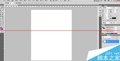 Photoshop怎么调整字体的间距和行距？