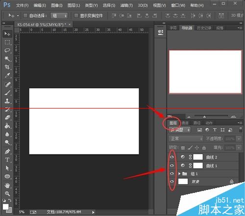 Photoshop文件打开是空白的该怎么显示出来？