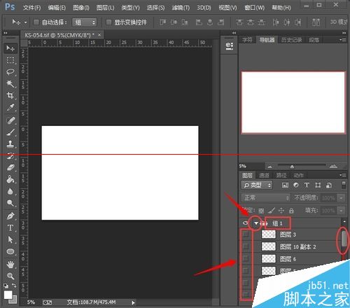Photoshop文件打开是空白的该怎么显示出来？