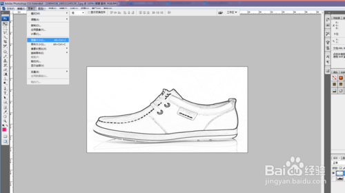 ps把鞋子转换成素描效果教程