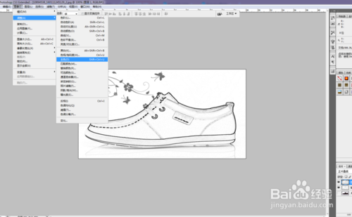 ps把鞋子转换成素描效果教程