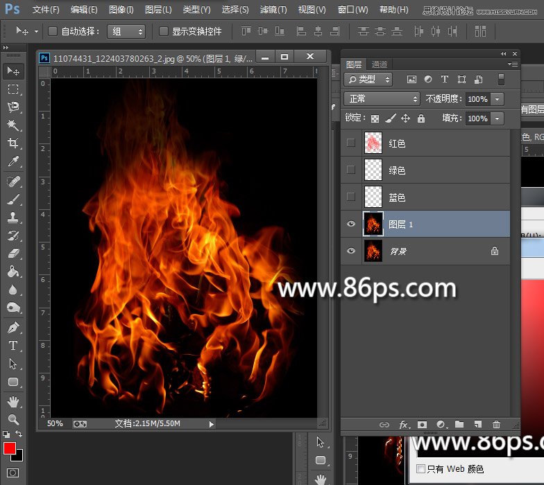 Photoshop使用通道快速的抠出燃烧的火苗效果图