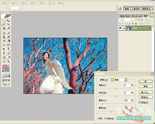 Photoshop制作漂亮的蓝紫色森林女孩图片