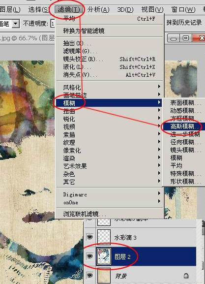 photoshop将儿童照片处理成漂亮的艺术水彩效果