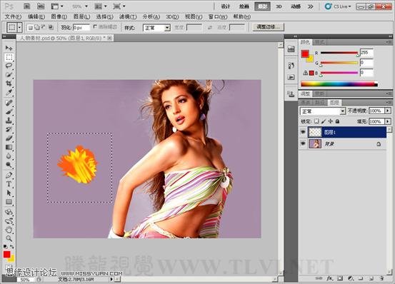 photoshop CS5混合器画笔工具为美女模特添加金色丝带