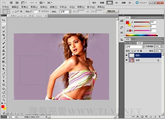 photoshop CS5混合器画笔工具为美女模特添加金色丝带