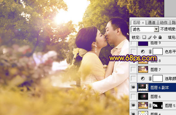 Photoshop将外景婚片调出温馨浪漫的暖橙色