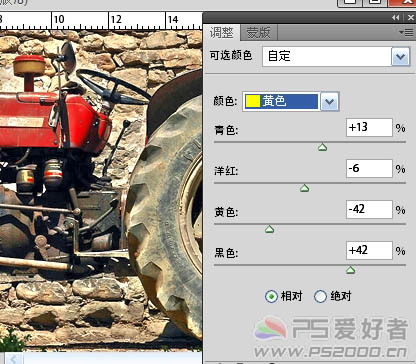 ps CS5自带的HDR功能打造高清晰的拖拉机图片