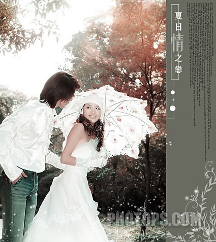 Photoshop 外景婚片唯美的淡红色
