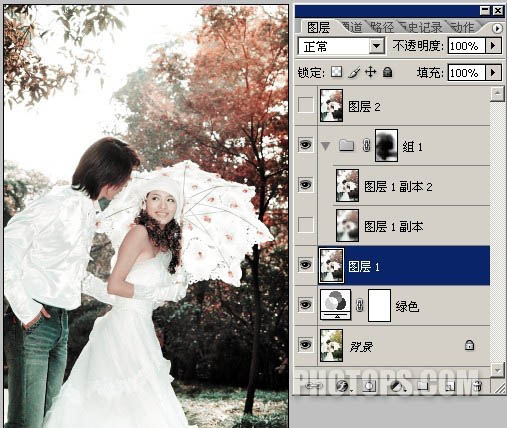 Photoshop 外景婚片唯美的淡红色