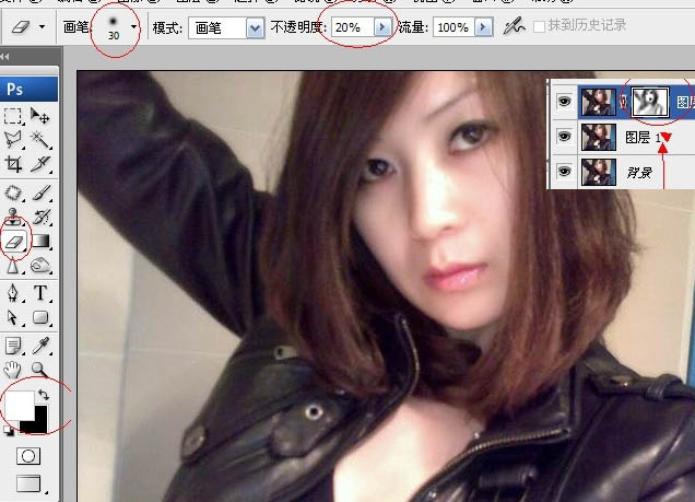 Photoshop 模糊的人物转为漂亮的紫色仿手绘效果