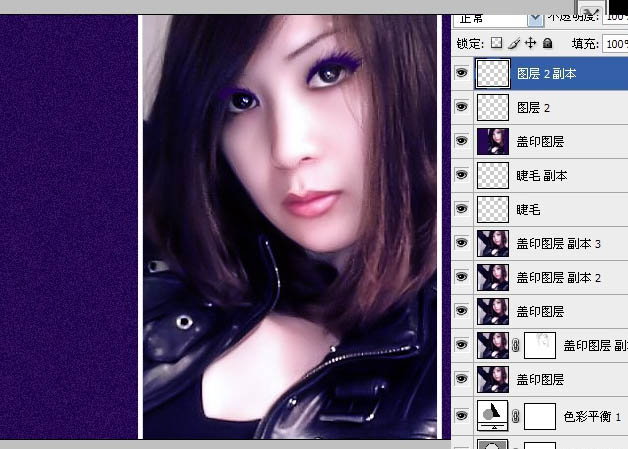 Photoshop 模糊的人物转为漂亮的紫色仿手绘效果