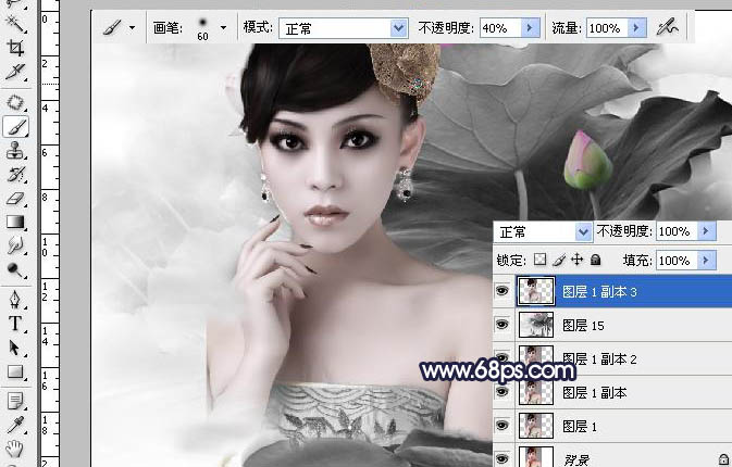 Photoshop 水墨风格转手绘效果