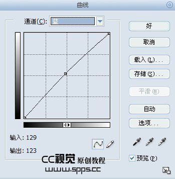 Photoshop 人物照片美白及柔化处理