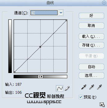 Photoshop 将儿童照片处理清晰的红润色