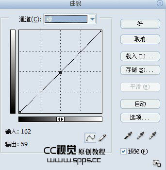 Photoshop 将儿童照片处理清晰的红润色