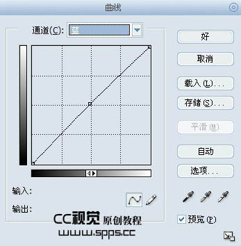 Photoshop 将儿童照片处理清晰的红润色