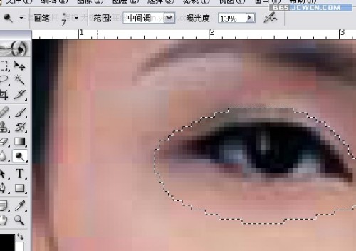 Photoshop 单眼皮变成双眼皮的处理方法