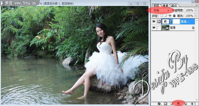 photoshop CMYK模式下调出外景婚片唯美的蓝色调