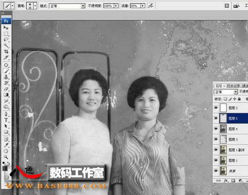 Photoshop 修复局部掉色的老照片