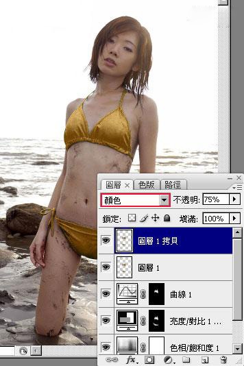 photoshop 将美女的蓝色比基尼调成质感金色效果