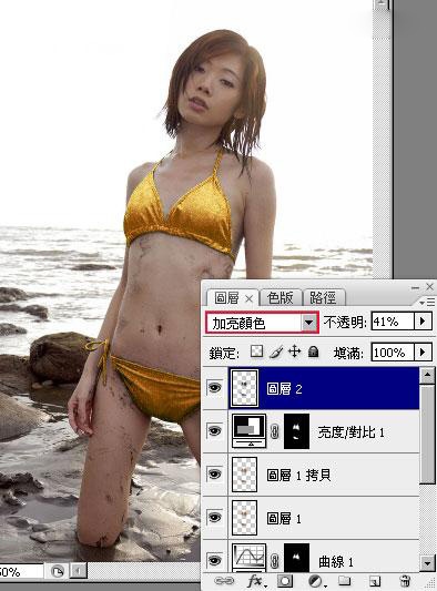 photoshop 将美女的蓝色比基尼调成质感金色效果