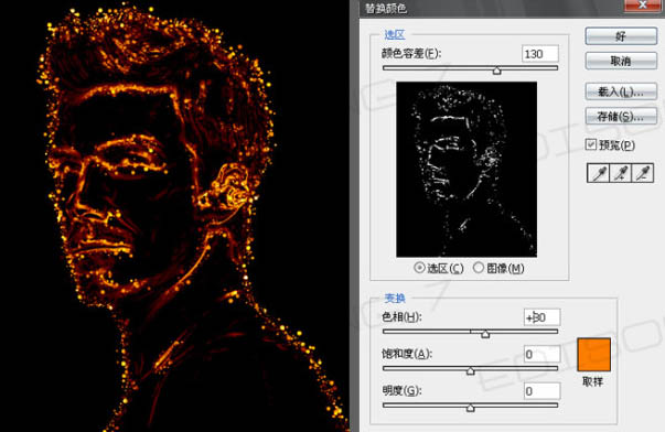 Photoshop将人物头像转成斑斓的火焰轮廓效果