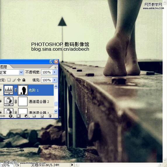 Photoshop 思念的怀旧色调照片教程