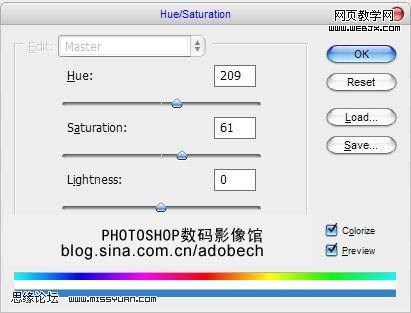 photoshop 深海中也有金鱼梦幻效果