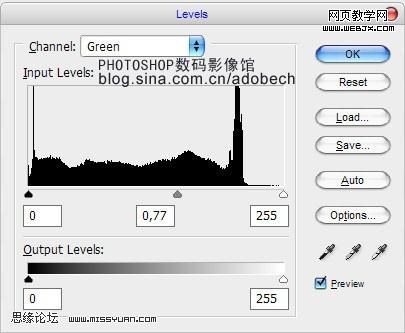 photoshop 照片整蛊之脸部缝制一个布标签