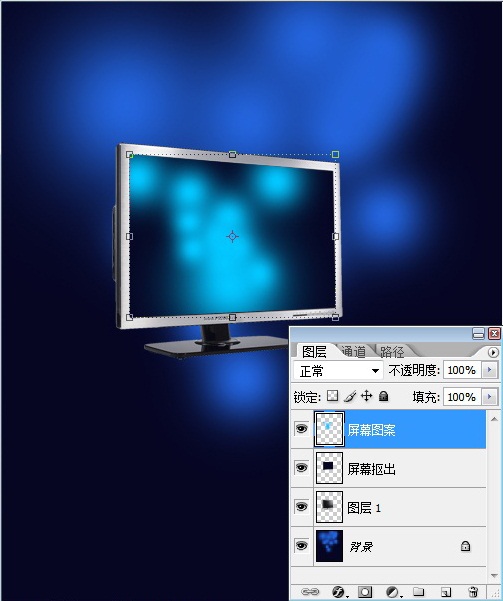 Photoshop 合成创意的液晶显示器广告特效