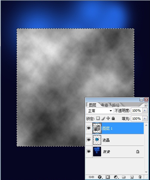 Photoshop 合成创意的液晶显示器广告特效