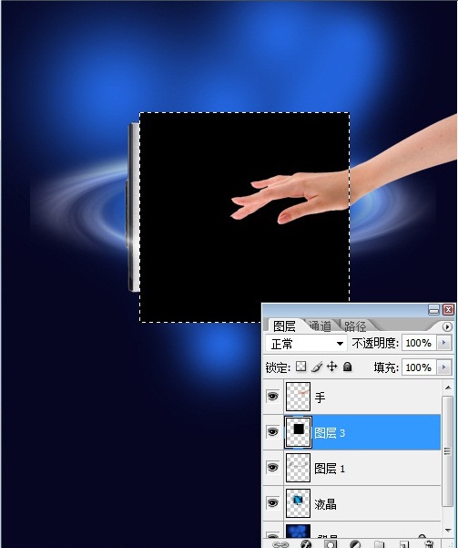 Photoshop 合成创意的液晶显示器广告特效