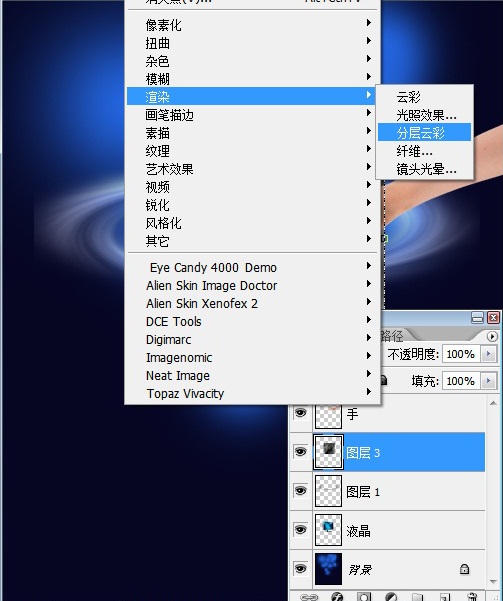 Photoshop 合成创意的液晶显示器广告特效