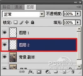 Photoshop 精修陈年老照片