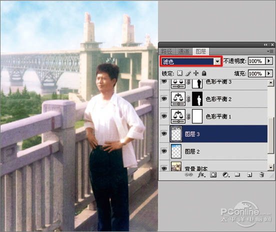 Photoshop 精修陈年老照片