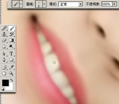 Photoshop 漂亮的明星转手绘效果