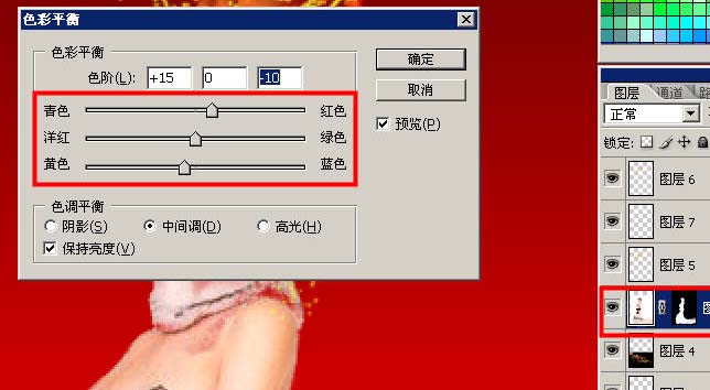 Photoshop 打造亮丽的红色古典美女写真