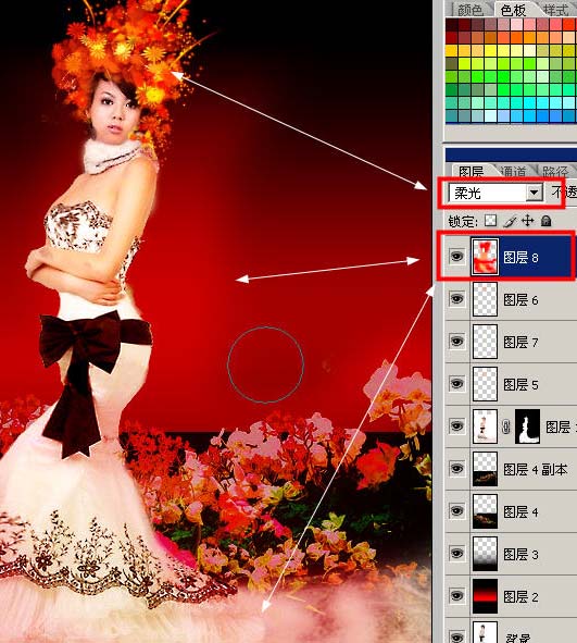 Photoshop 打造亮丽的红色古典美女写真