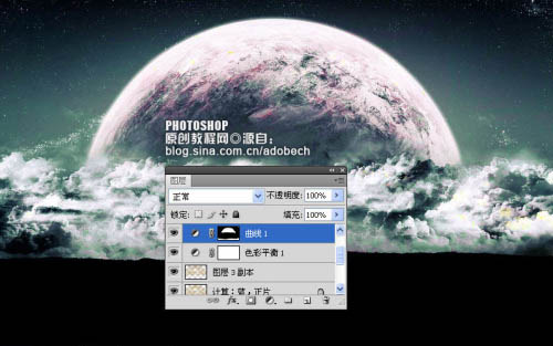 photoshp 利用计算选区给黑白图片加上个性色彩